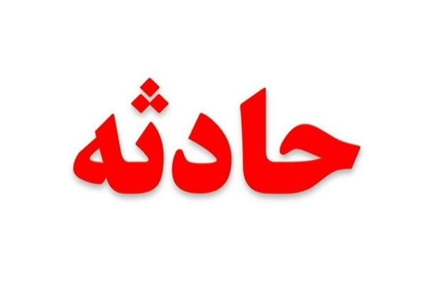 یک کشته در حادثه جداسازی کشنده حامل خودرو های صفر در تهران