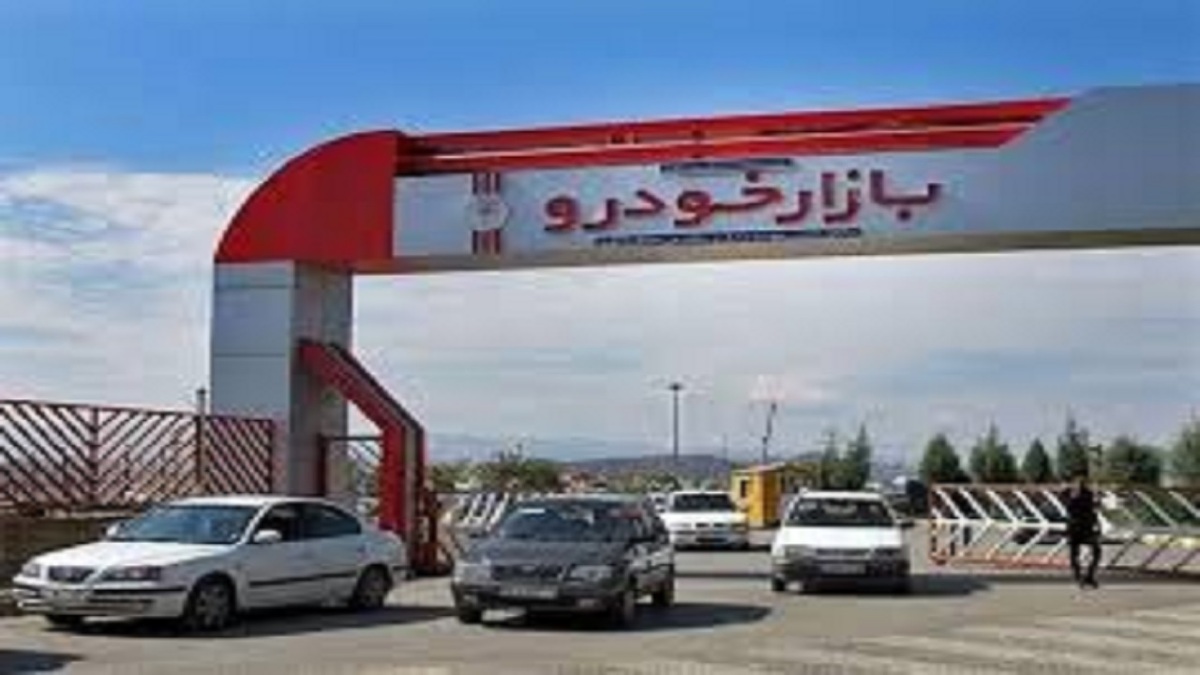 قیمت خودرو‌های ایران خودرو و سایپا امروز ۲۷ بهمن ۱۴۰۰+ جدول