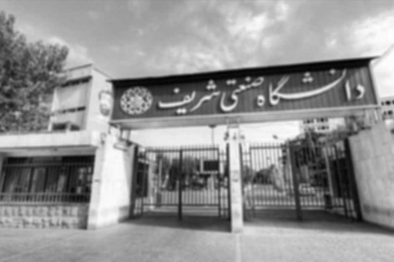 تصفیه‌ی دانشگاه‌ها در دولت رئیسی | آرش اباذری و محمد فاضلی کنار گذاشته شدند