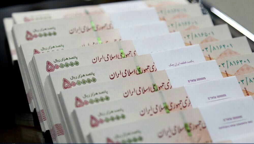 2 1برنامه دولت سیزدهم برای ساماندهی حقوق و دستمزد، پاداش و رفاهیات کارمندان + جزئیات کامل