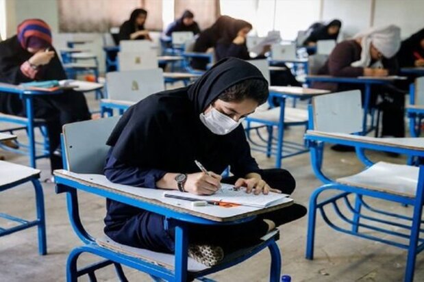 احتمال تعویق کنکور سراسری ۱۴۰۰