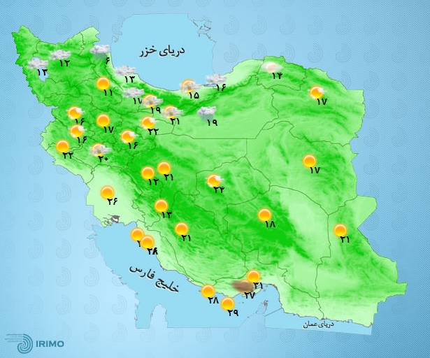 وضعیت آب و هو امروز ۱۶ اردیبهشت ۱۴۰۰