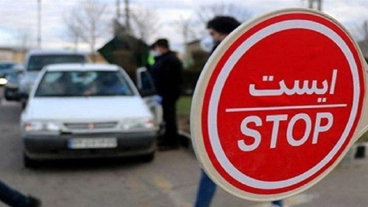 مازندران هفته بعد هم ورود ممنوع شد