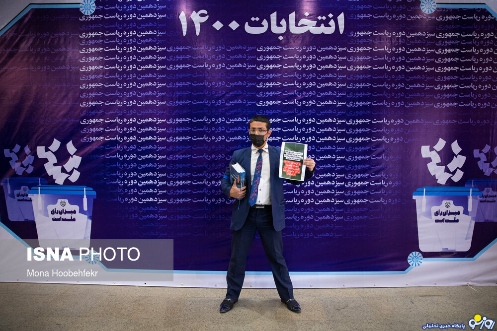 اصلاح طلبان در انتخابات شانسی ندارند/رقابت اصلی بین یک اصولگرای تندرو و میانه رو هست/اکثریت مردم تمایلی برای شرکت گسترده در انتخابات ندارند