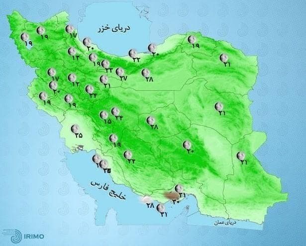 وضعیت آب و هوا، امروز ۳۰ اردیبهشت ۱۴۰۰