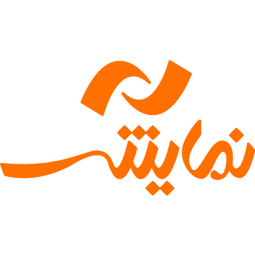 زمان پخش فیلم های روز دنیا در شبکه نمایش زمان پخش فیلم های روز دنیا در شبکه نمایش