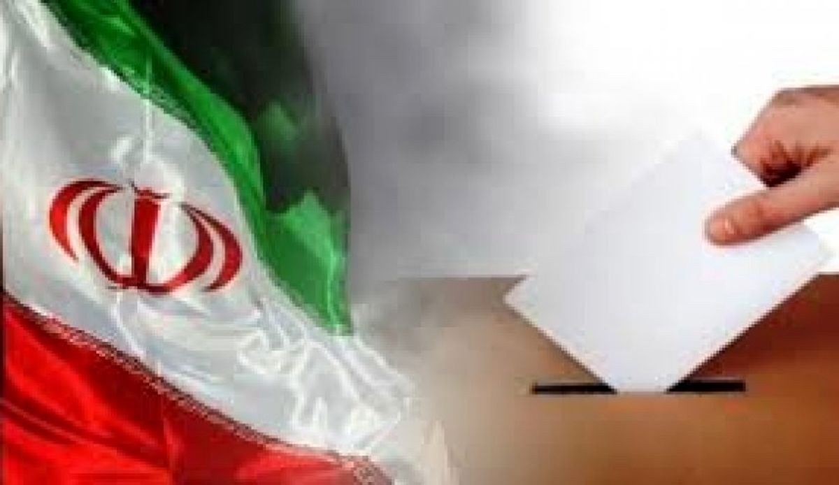 بازار داغ کاندیداتوری