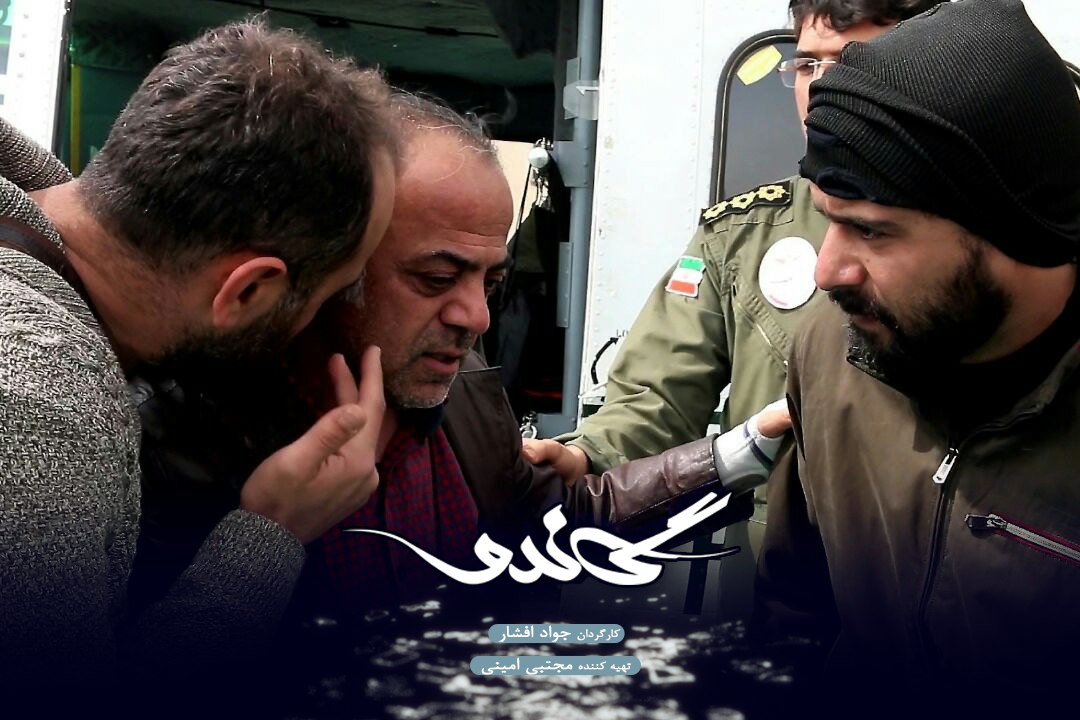 اطلاعات پروندهسازان گاندو از کجاست؟ اطلاعات پروندهسازان گاندو از کجاست؟