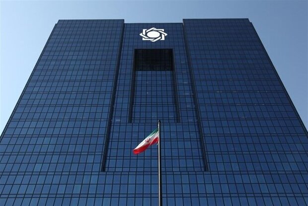 اولویت‌های بانک مرکزی برای تحقق شعار ۱۴۰۰ اعلام شد