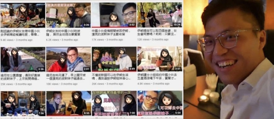 آخرین جزئیات درباره پرونده تبعه چینی