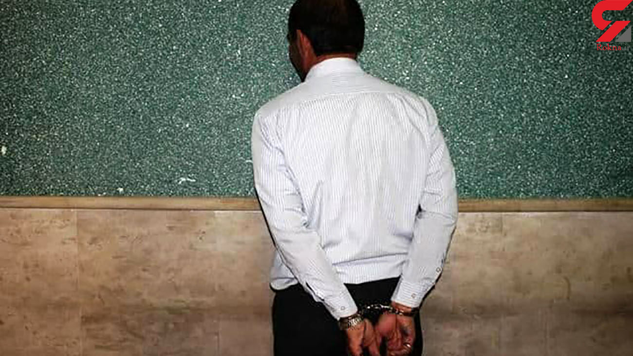 دزد ناکام طلافروشی دزد ناکام طلافروشی