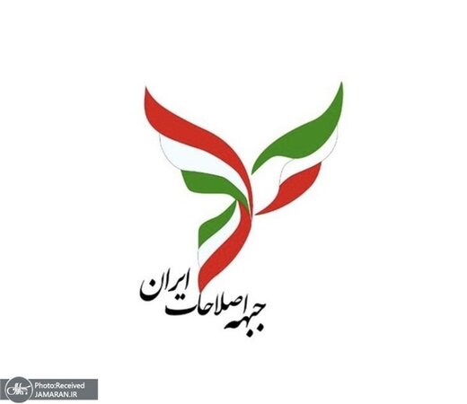 اصلاح‌طلبان در انتخابات به خودشان باختند/ شاید حاملان اصلاحات باید تغییر کنند