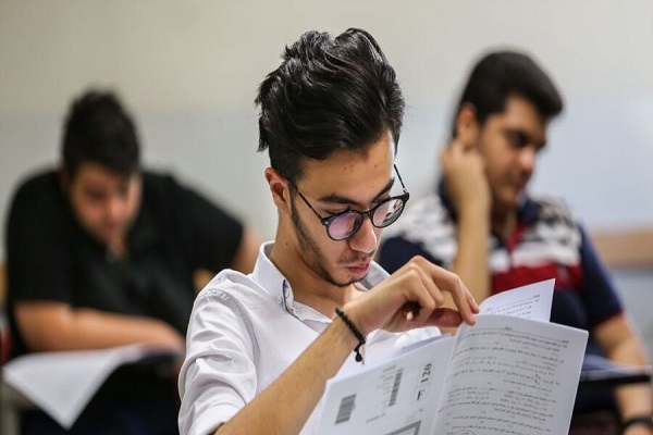 زمان انتشار کلید اولیه کنکور ۱۴۰۰ + جزئیات