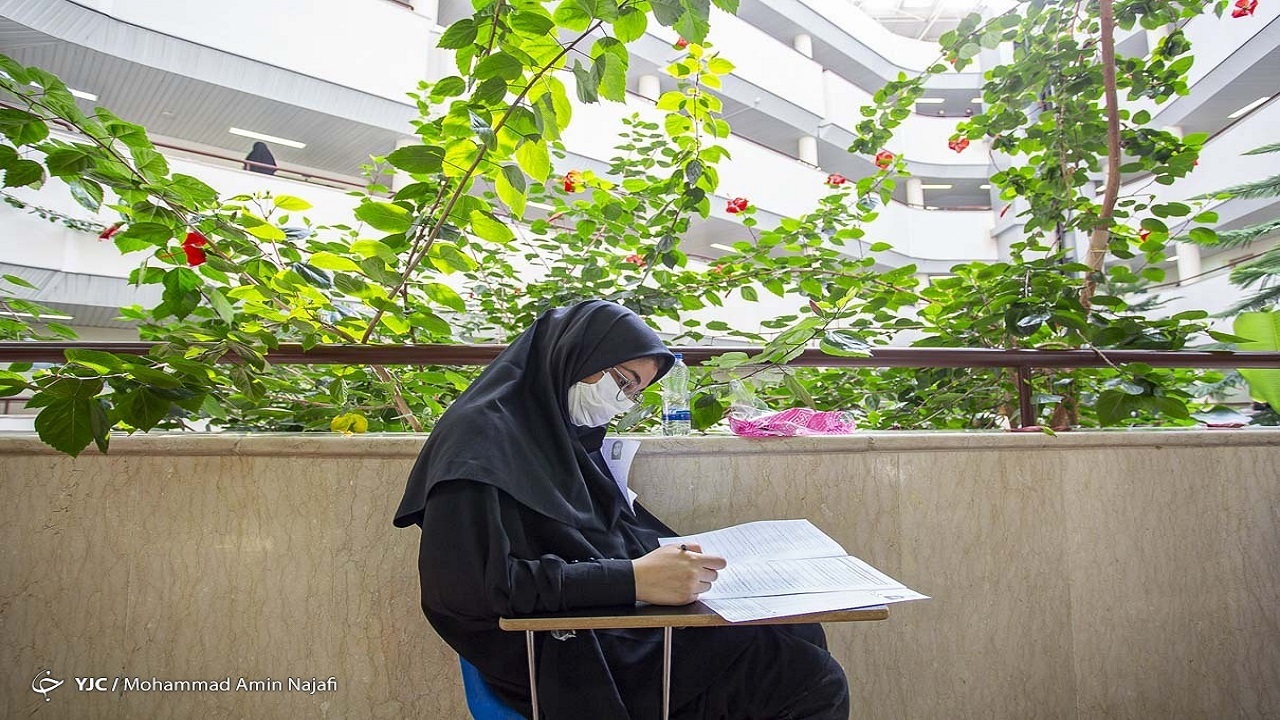 کنکور ۱۴۰۰ به ایستگاه پایانی رسید