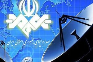 چه کسی جام جم را به دست می‌گیرد؟