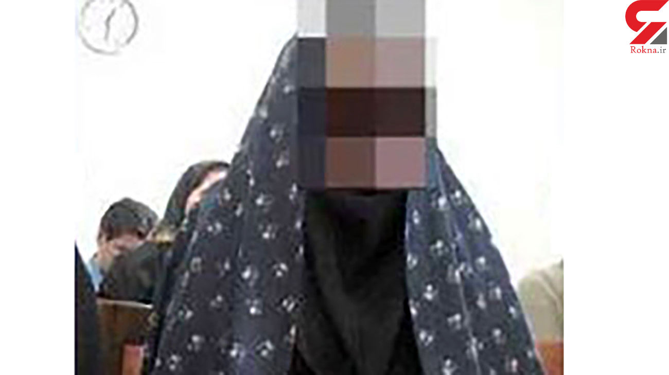  زن باردار
