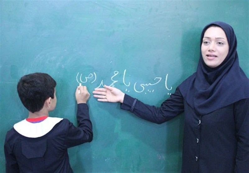 سـهمیه استخدام معلمان چقدر است ؟