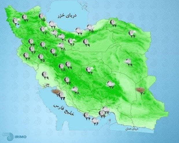 وضعیت آب و هوا، امروز ۲۶ تیر ۱۴۰۰