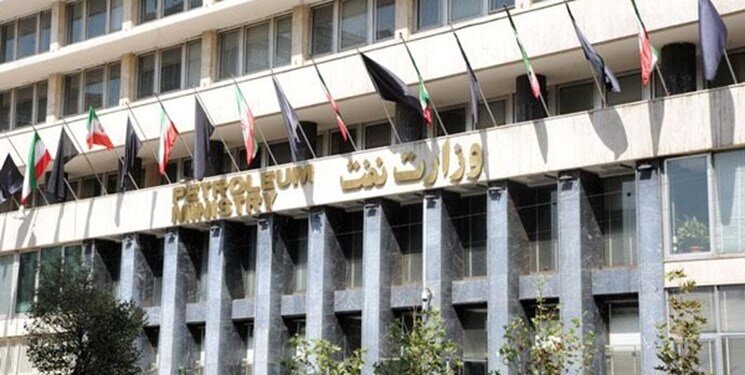 خیز پایداری برای نفت