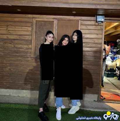 روزنمایی از دختر دوم علی دایی در خارج/عکس روزنمایی از دختر دوم علی دایی در خارج/عکس