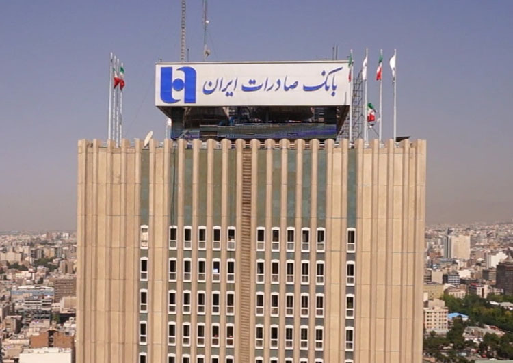 برداشت شبانه ۱۲ هزار میلیاردی از جیب سپرده گذاران