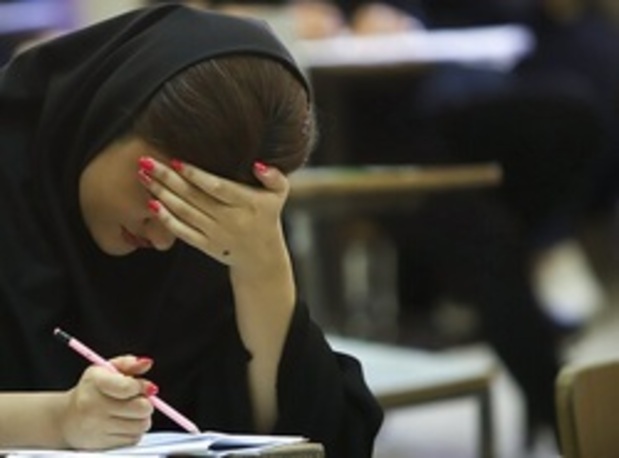 نتایج اولیه آزمون دکتری وزارت بهداشت اعلام شد/اعلام زمان انتخاب رشته داوطلبان