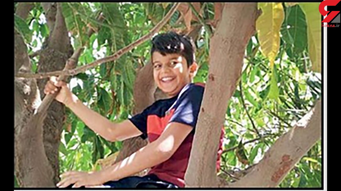  کودک 11 ساله 