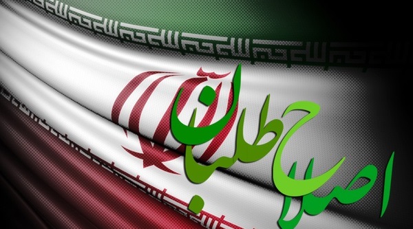 دولت در سایه؛ راهکار اصلاح‌طلبان برای تاثیر‌گذاری
