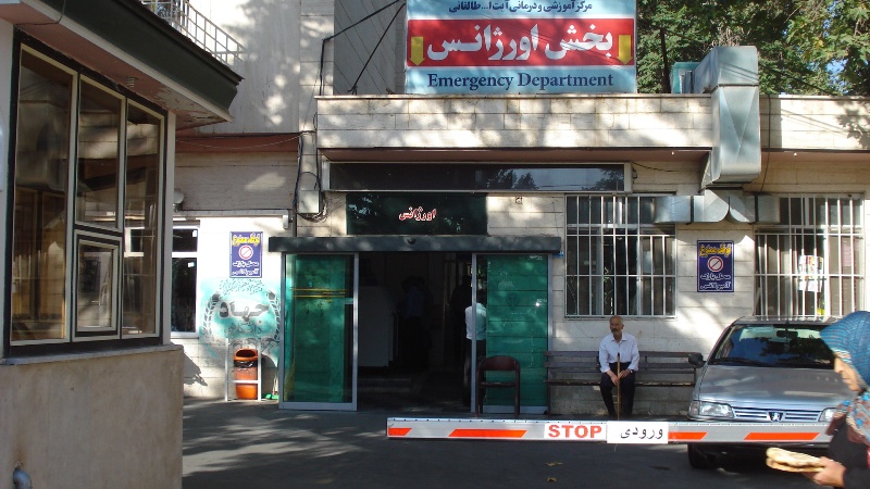 رئیس بیمارستان طالقانی ارومیه: خبر فوت ۲۳ بیمار کرونایی ICU در این بیمارستان صحت ندارد رئیس بیمارستان طالقانی ارومیه: خبر فوت ۲۳ بیمار کرونایی ICU در این بیمارستان صحت ندارد