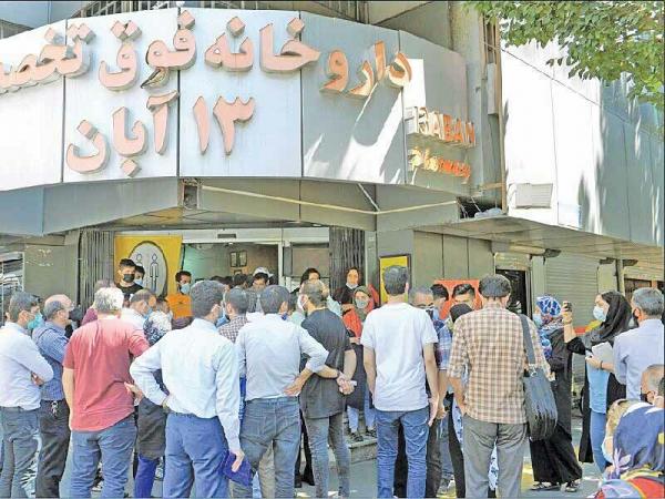 گزارشی از وضعیت داروخانهها و سرگردانی شهروندان/ سرم ۲۰ هزار تومانی ۲۰۰ تومان شده گزارشی از وضعیت داروخانهها و سرگردانی شهروندان/ سرم ۲۰ هزار تومانی ۲۰۰ تومان شده