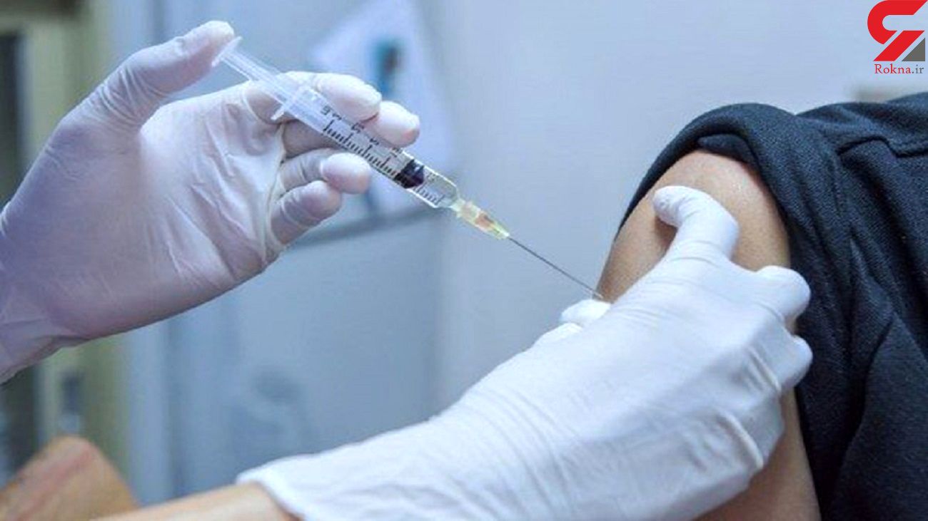 واکسیناسیون معلمان و خبرنگاران ؛ از امروز