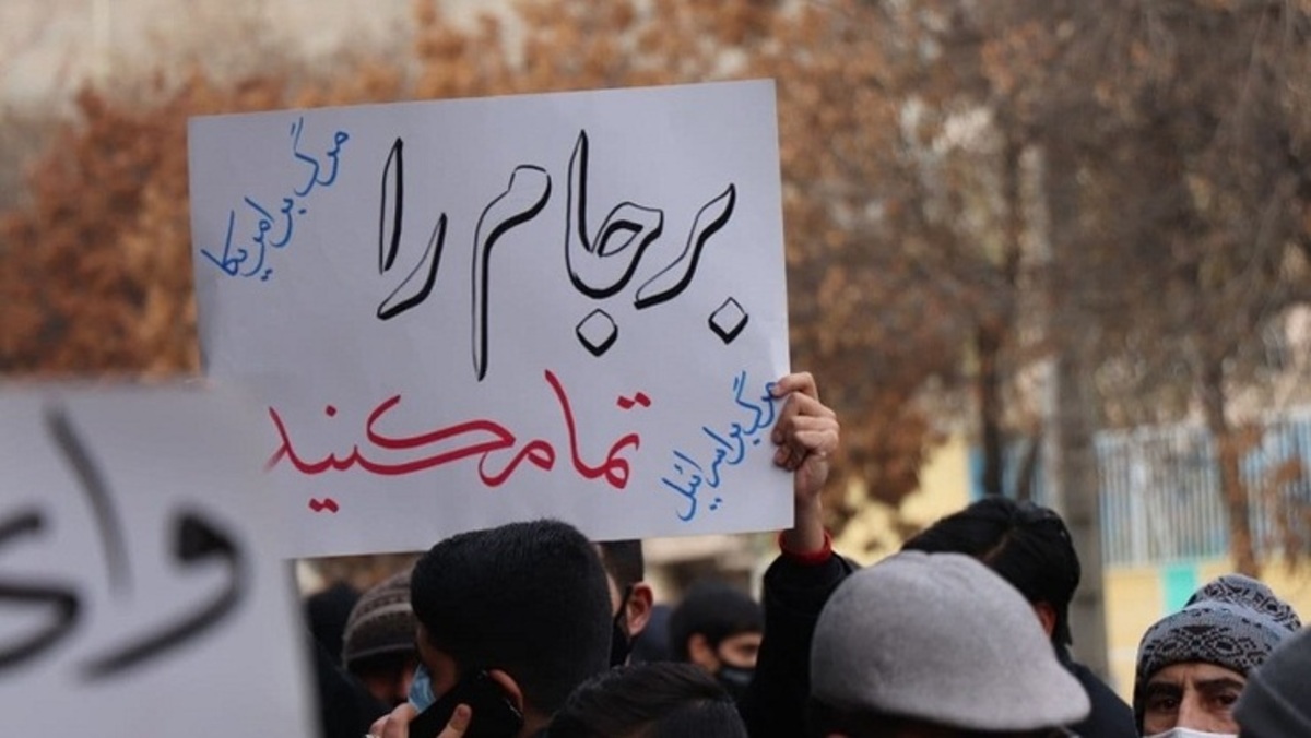 کسانی که مانع احیای برجام شدند را محاکمه کنید