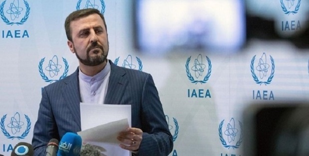 مواضع ایران با موضوع بررسی اجرای برجام در نشست شورای حکام