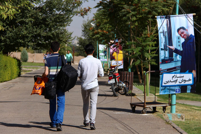 آغاز سال تحصیلی و دانشجویانی که روی دانشگاه را ندیدهاند آغاز سال تحصیلی و دانشجویانی که روی دانشگاه را ندیدهاند
