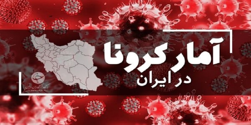 دانشمندان آنتی بادی موثر در برابر گونههای مختلف کرونا یافتند دانشمندان آنتی بادی موثر در برابر گونههای مختلف کرونا یافتند