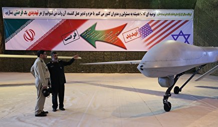 بازتاب رزمایش تازه ایران در رسانه اسرائیلی: قدرت پهپادی ایران روز به روز در حال افزایش است!