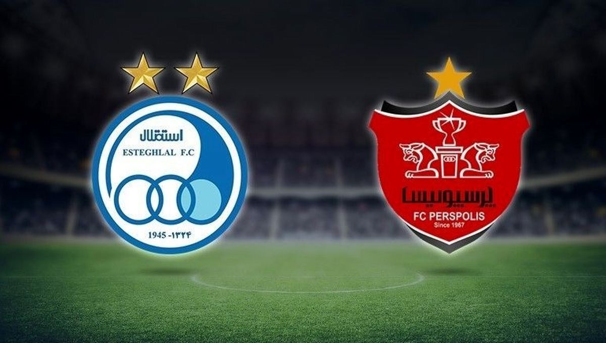 پیشنهاد باورنکردنی اسپانسر استقلالی به پرسپولیس