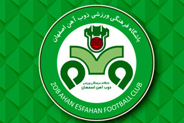 واکنش ستاره ذوبی ها به اعتراض وریا غفوری کاپیتان استقلال به سازمان لیگ