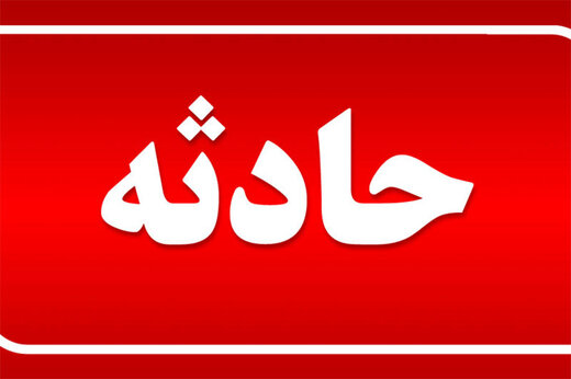 سقوط دو دختر از ساختمان هفت طبقه سقوط دو دختر از ساختمان هفت طبقه