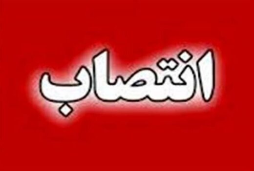 دفاع رسانه‌های اصولگرا از انتصاب‌های فامیلی!