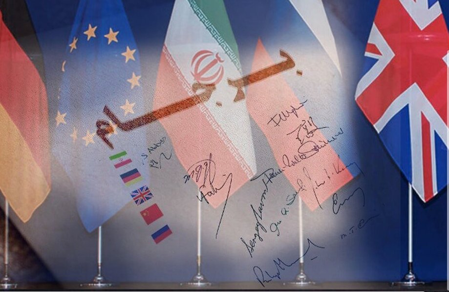 برجام دركشاكش ايران و غرب