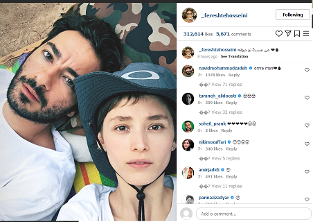 عشق بازی تازه نوید محمدزاده در آغوش فرشته حسینی + عکس عشق بازی تازه نوید محمدزاده در آغوش فرشته حسینی + عکس