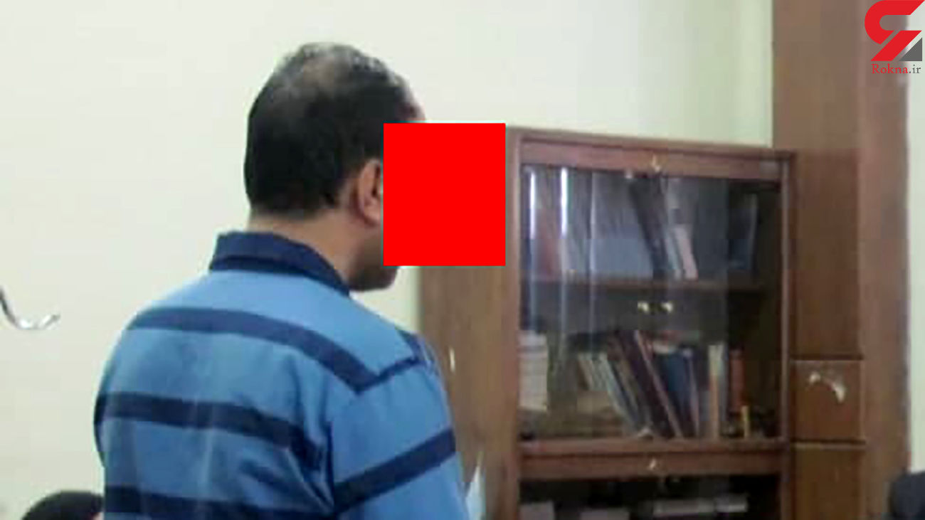 قتل زن خائن در برابر چشمان پسر 9 ساله / گفتگو با مرد همسرکش