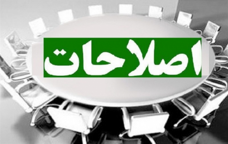 رمزگشایی از تلاش سیدمحمد خاتمی برای تغییر تاکتیک اصلاح‌طلبان