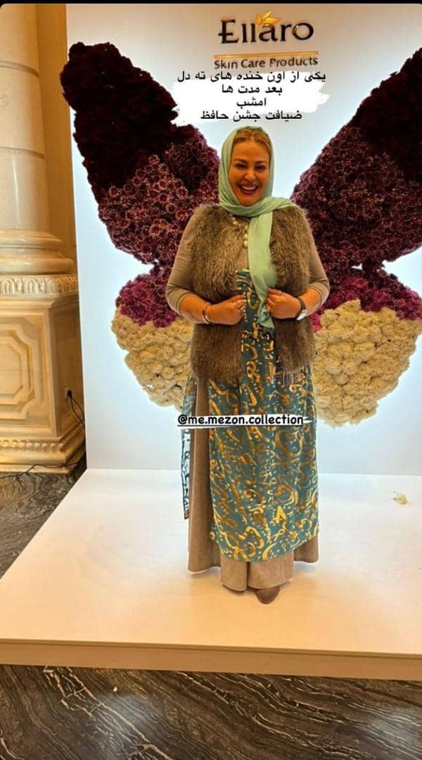 تمسخر لباس خز بهاره رهنما در جشن حافظ + عکس