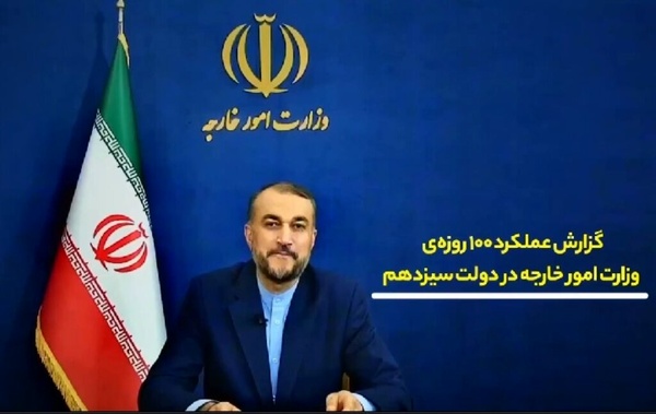 برای مذاکره و رسیدن به توافق با توجه به‌منافع ملت جدی هستیم