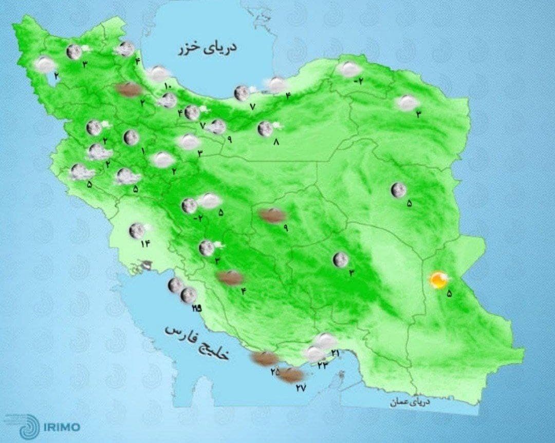 وضعیت آب و هوا، امروز ۷ آذر ۱۴۰۰ / بارش پراکنده باران در جزایر تنگه هرمز