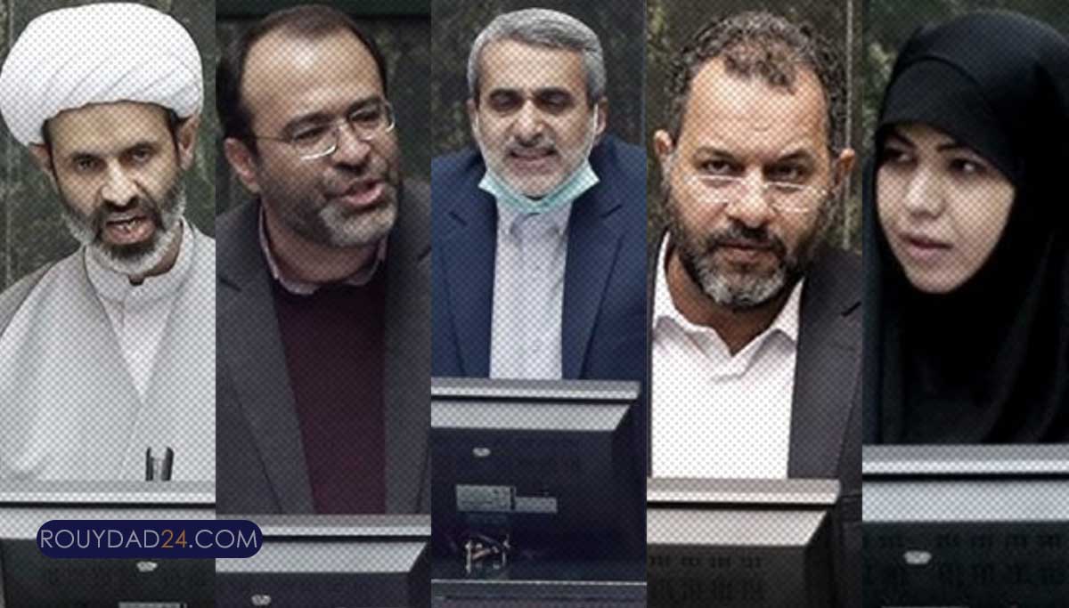 نمایندگان اصفهان در میانه اعتراضات مردم چه میکردند؟/ از نمایندهای که مشغله داشت تا انتقاد از شهر گربهها نمایندگان اصفهان در میانه اعتراضات مردم چه میکردند؟/ از نمایندهای که مشغله داشت تا انتقاد از شهر گربهها