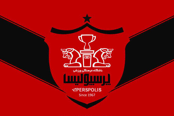 ادعای عجیب افشین پیروانی دربارهذ پرسپولیس