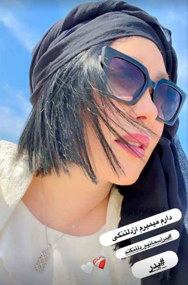 سلفی جذاب سارا منجزی پور از زاویهای متفاوت + عکس سلفی جذاب سارا منجزی پور از زاویهای متفاوت + عکس